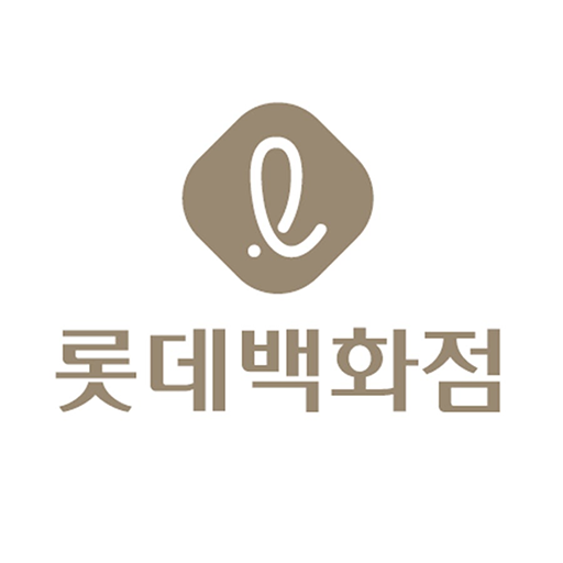롯데